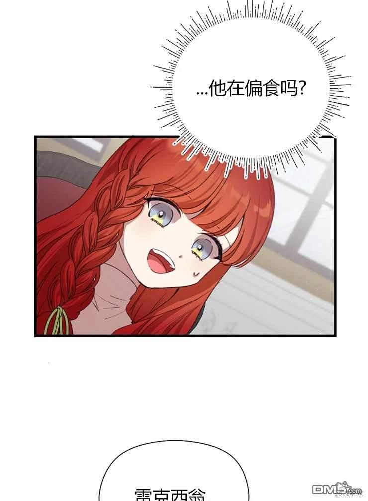 73.jpg