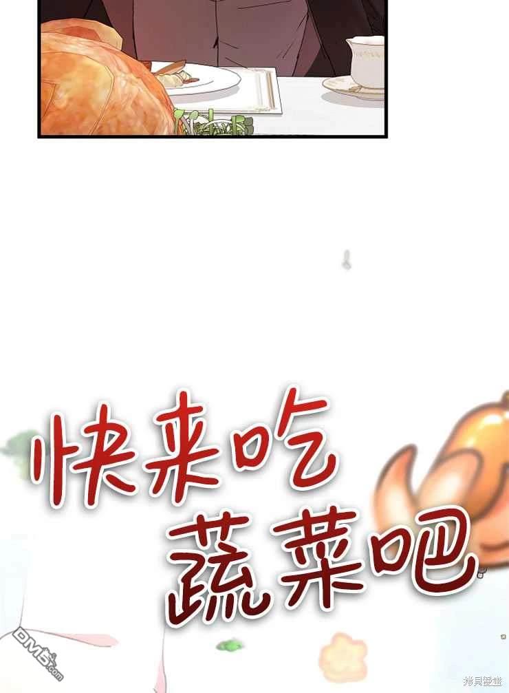 77.jpg