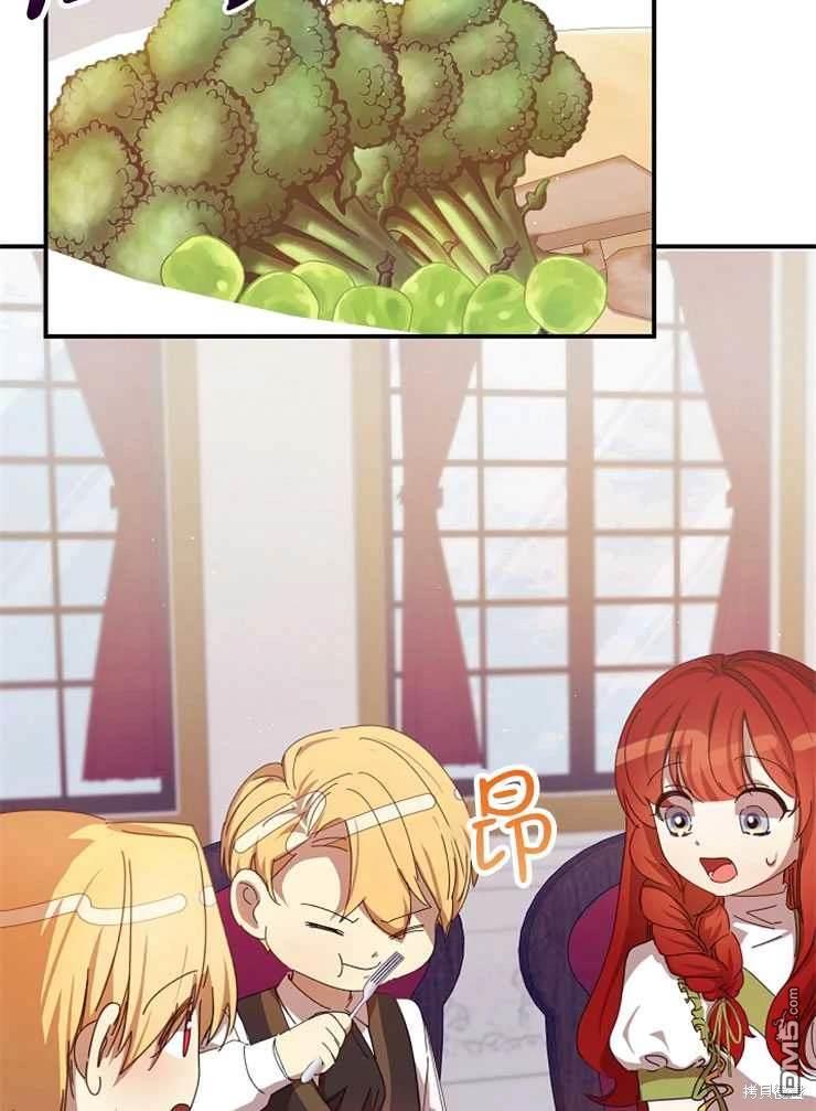 82.jpg