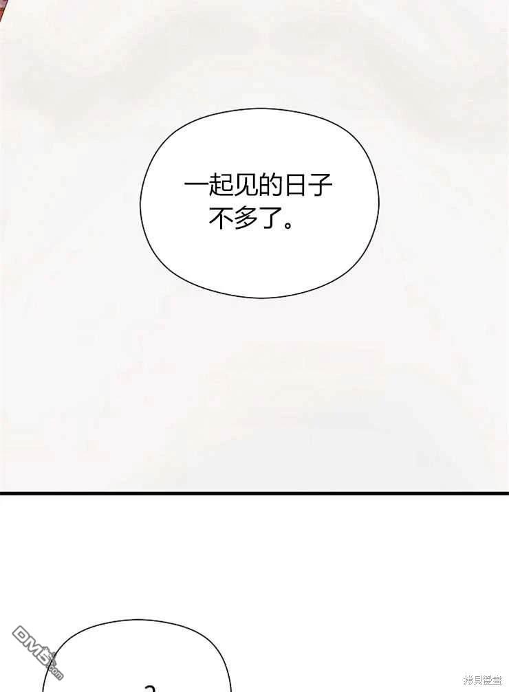 91.jpg