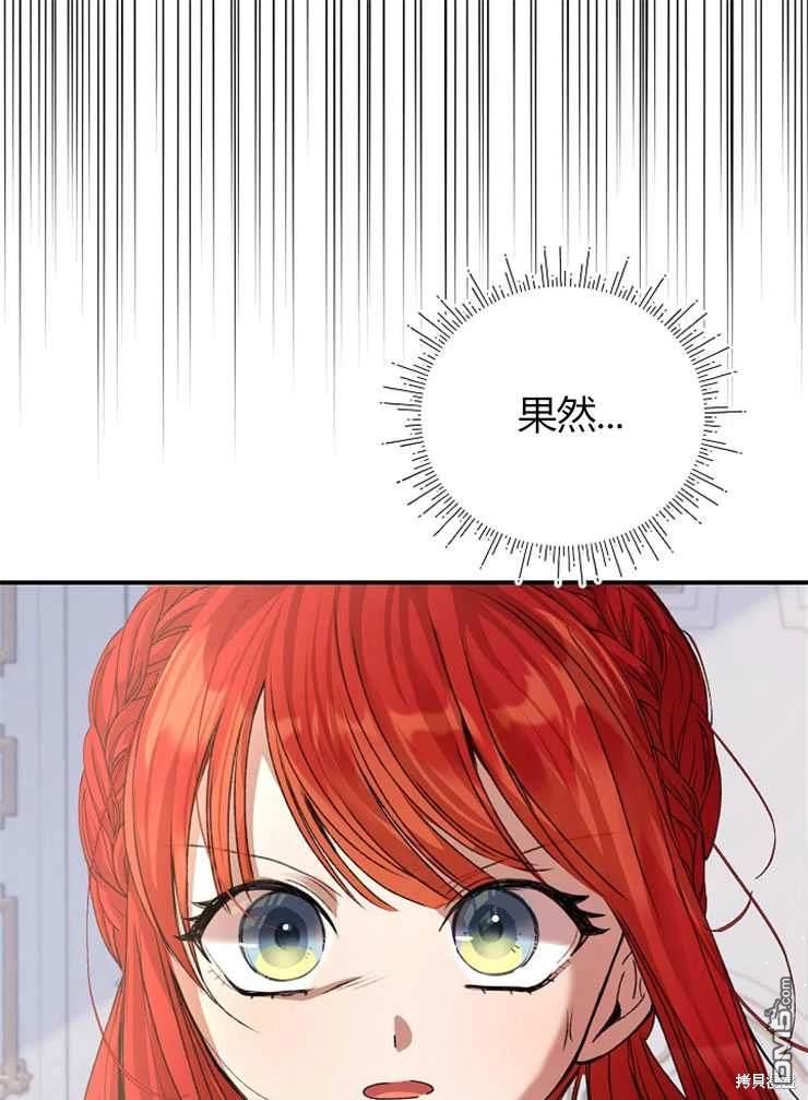 133.jpg