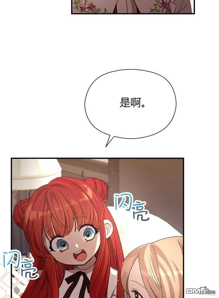 83.jpg