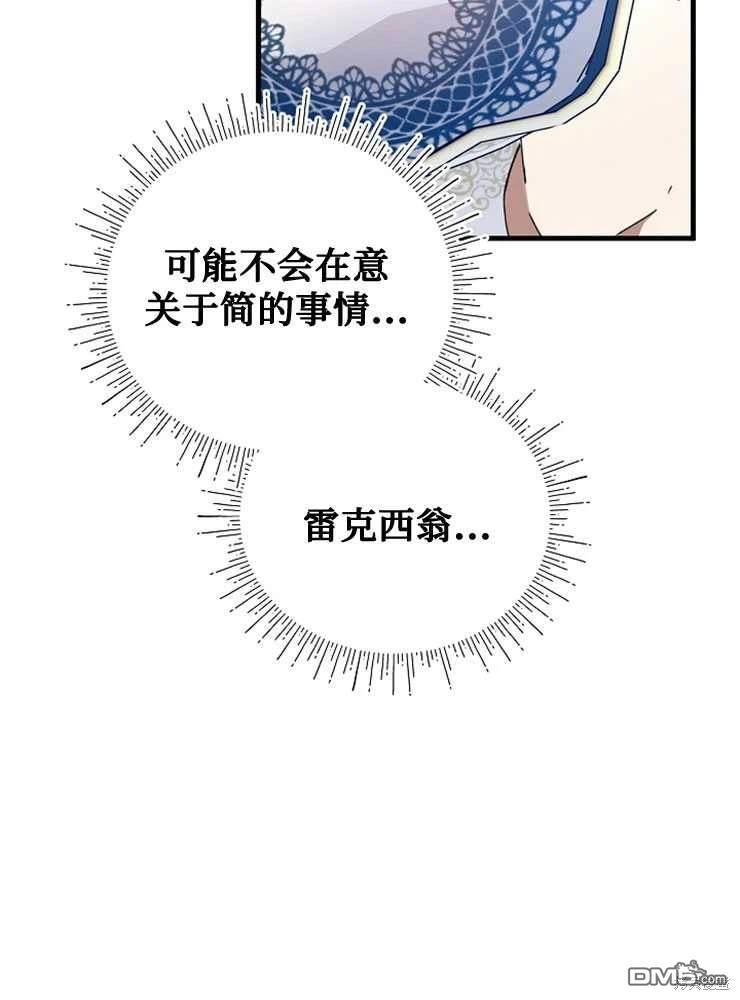100.jpg