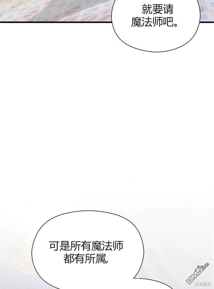 81.jpg