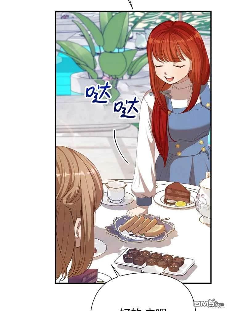 99.jpg