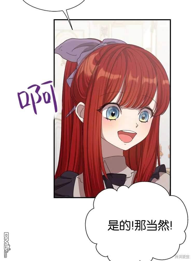 69.jpg