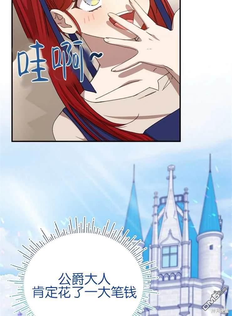 92.jpg