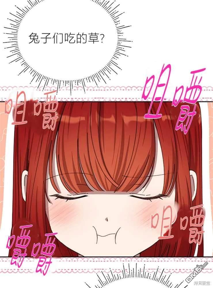 121.jpg