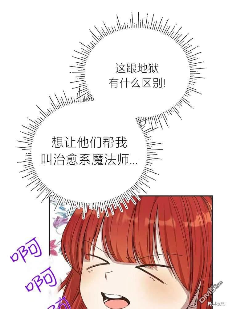 71.jpg