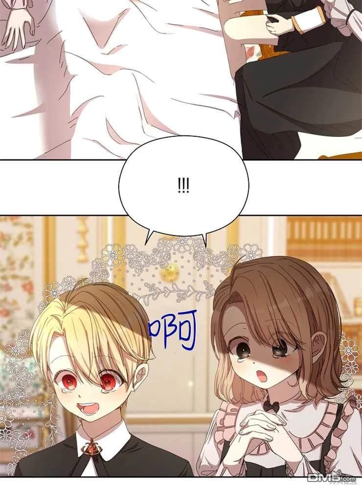 87.jpg