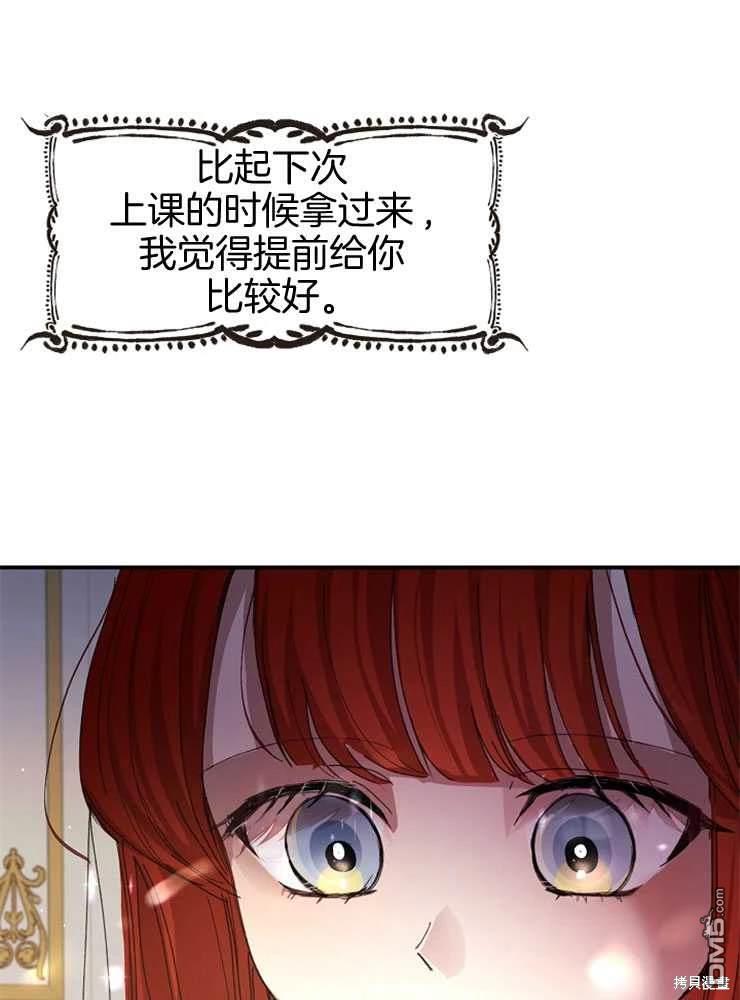 76.jpg