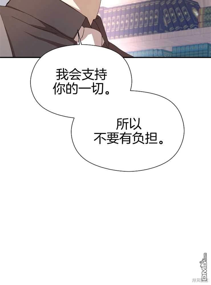 98.jpg