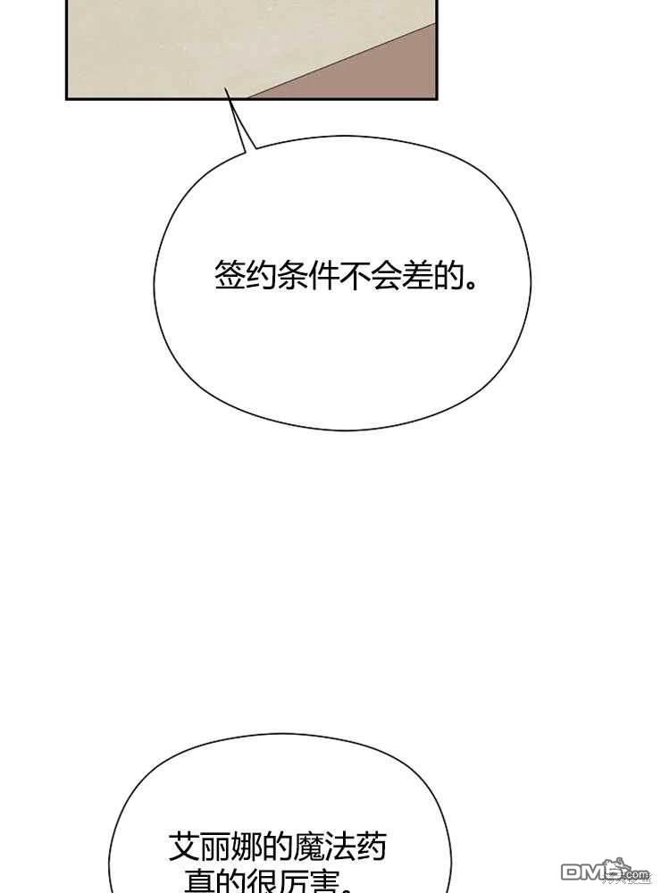 101.jpg