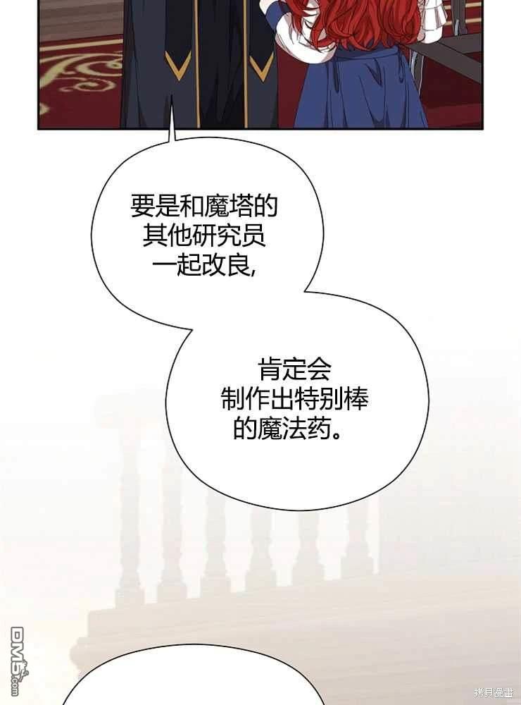 103.jpg