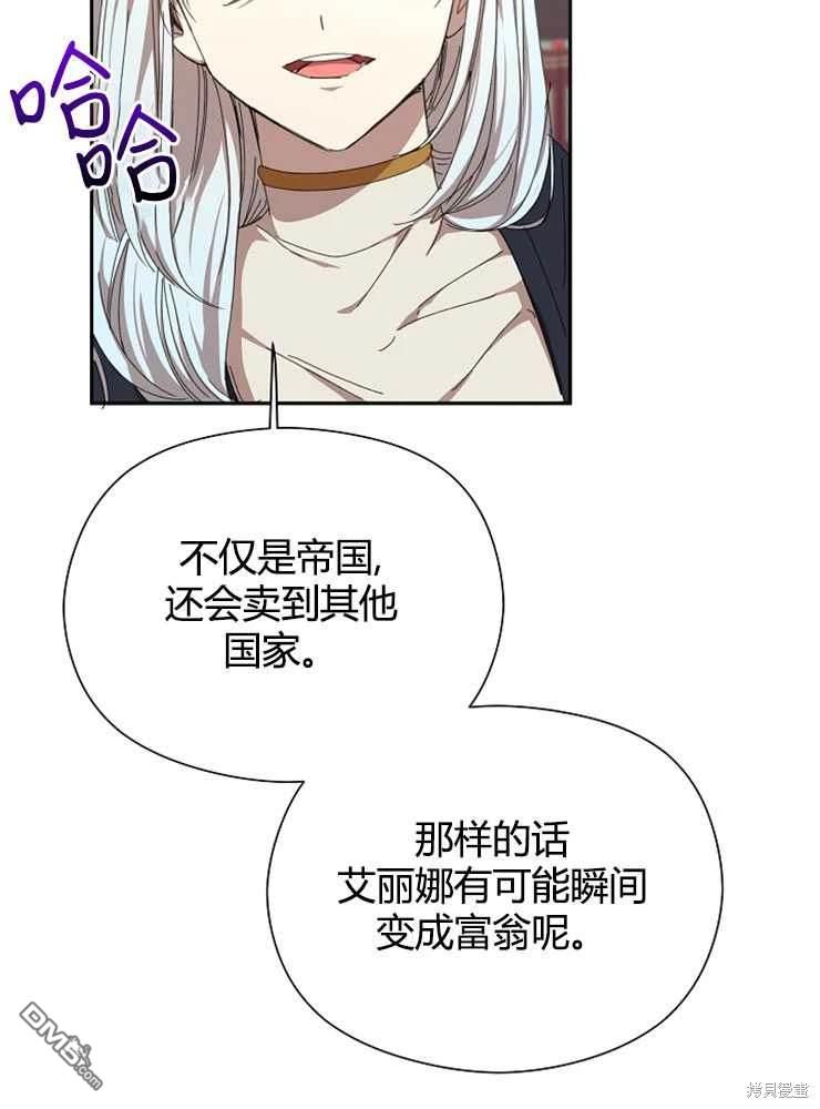 106.jpg