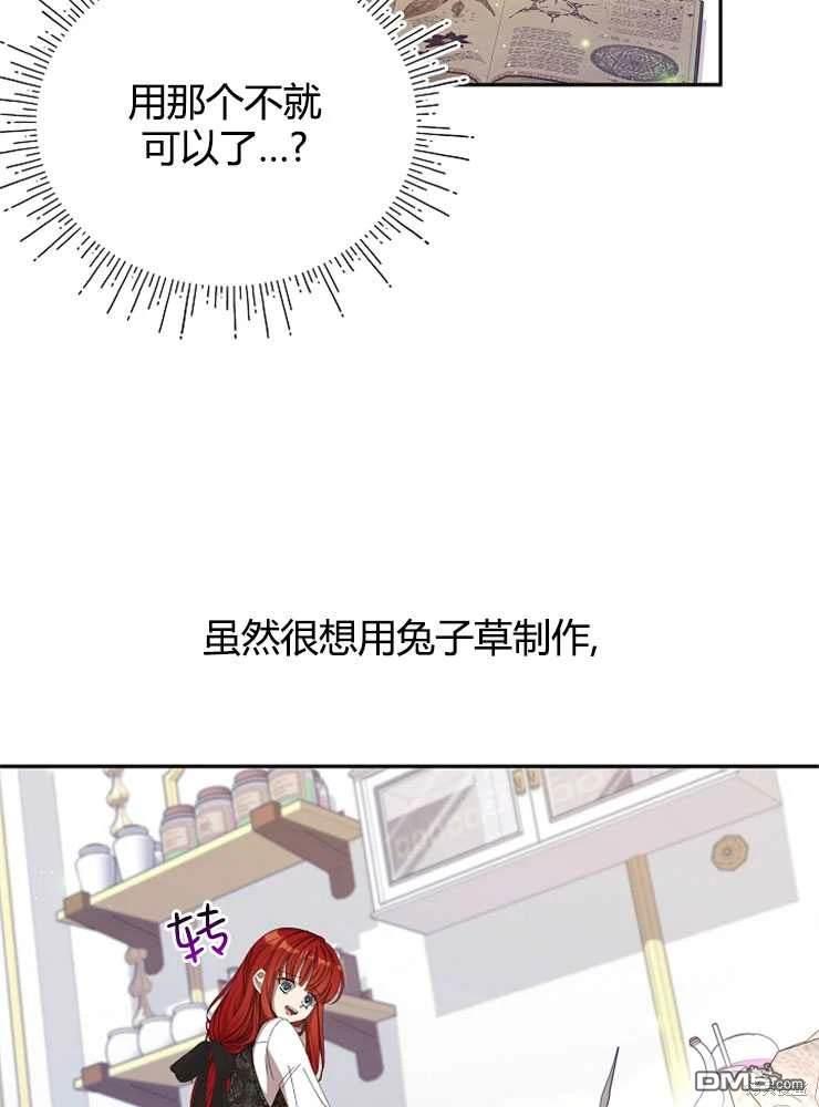 53.jpg
