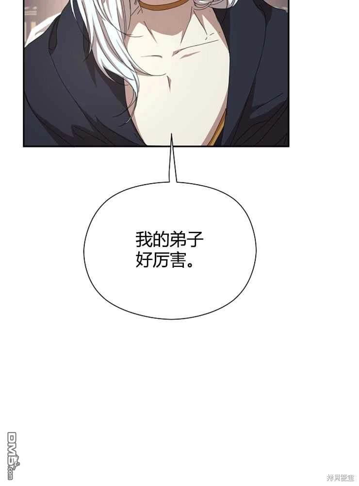 77.jpg