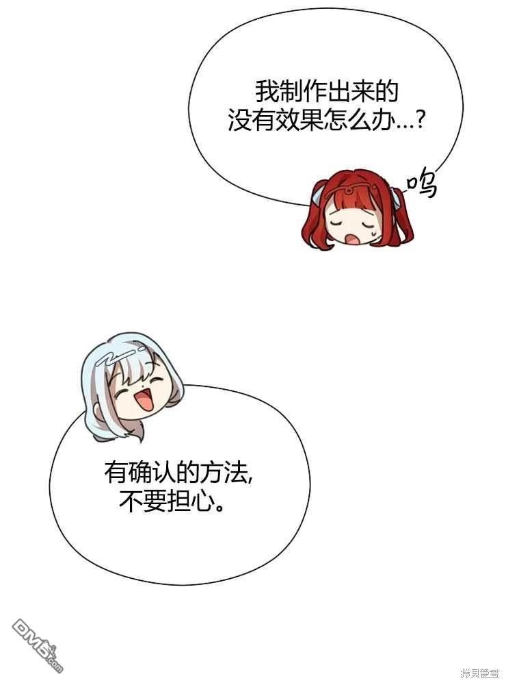78.jpg