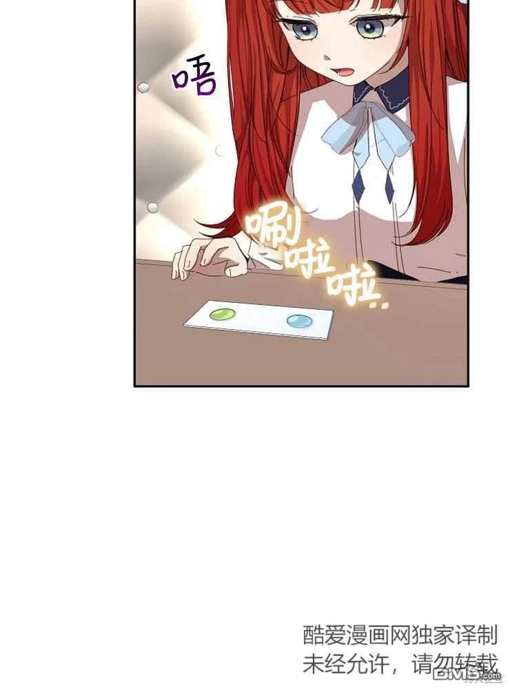 86.jpg