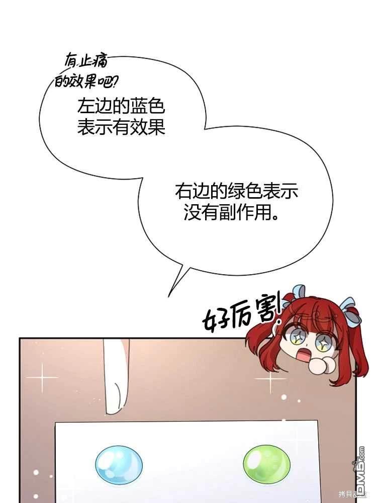 87.jpg