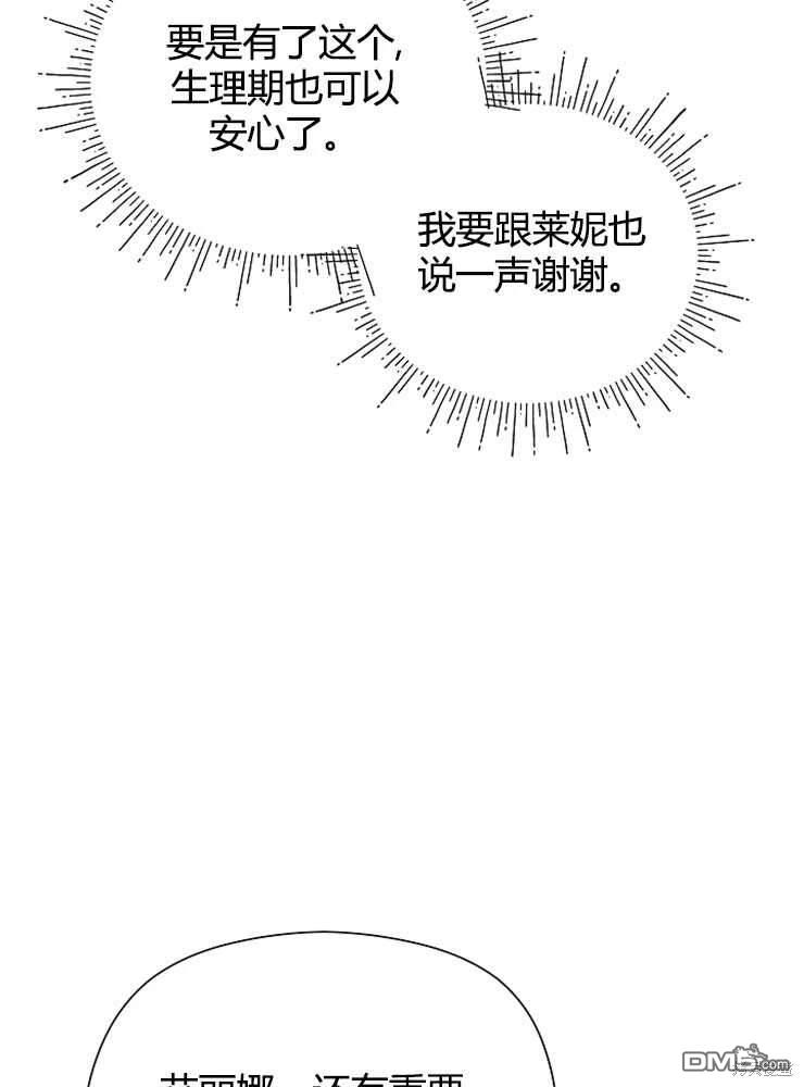 94.jpg