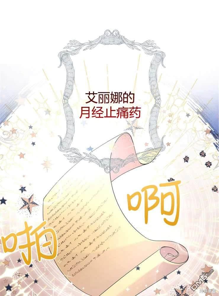 96.jpg