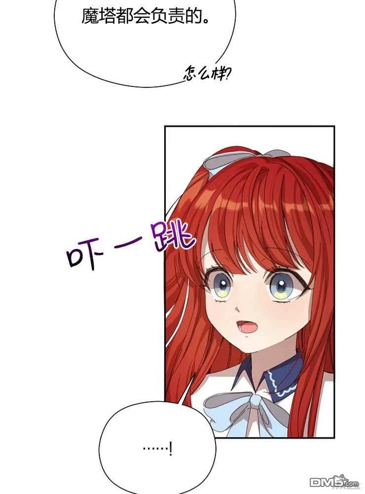 99.jpg