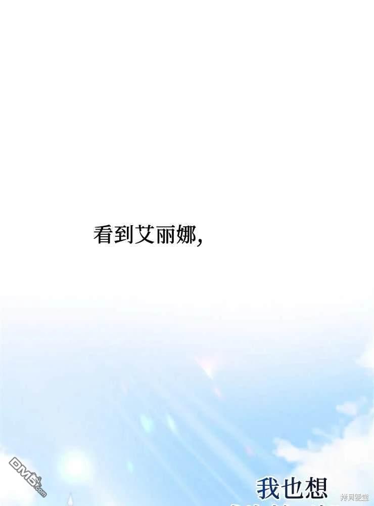 74.jpg