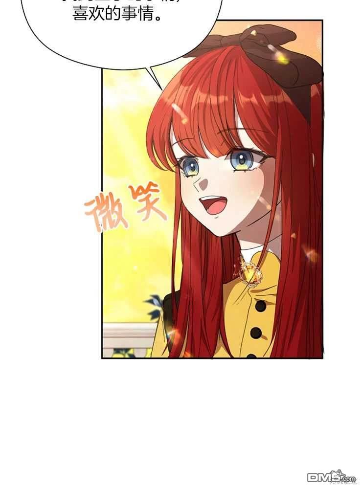 81.jpg