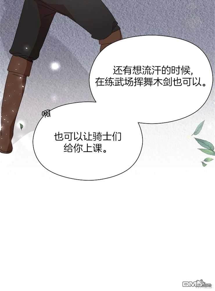 86.jpg