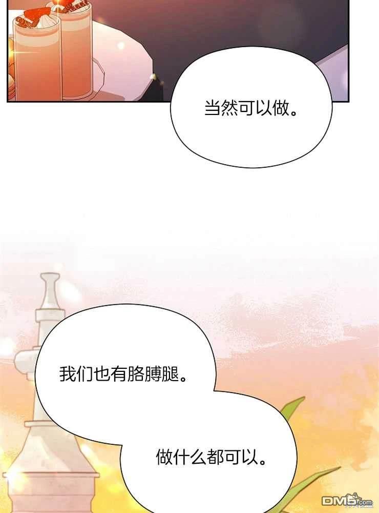91.jpg