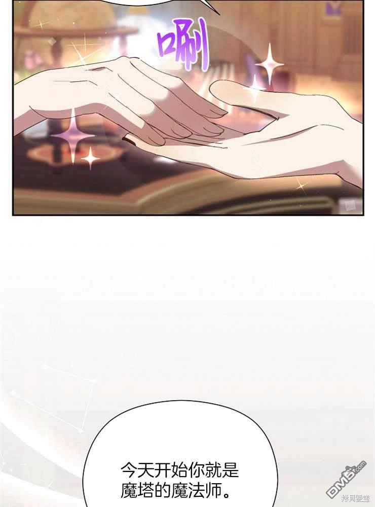 76.jpg