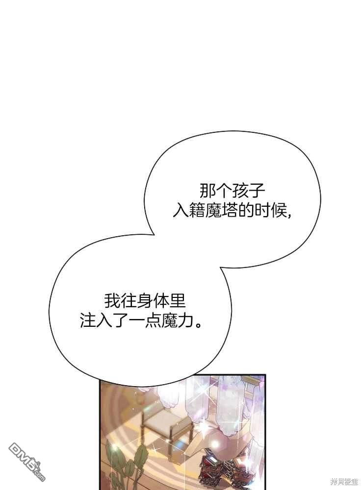 86.jpg