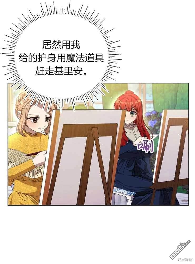 87.jpg