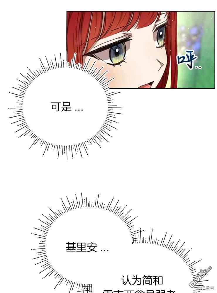 88.jpg
