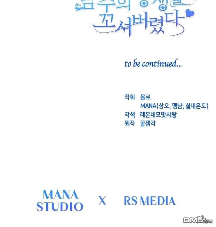 97.jpg