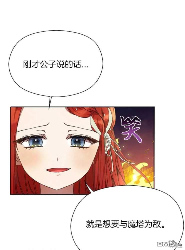 109.jpg
