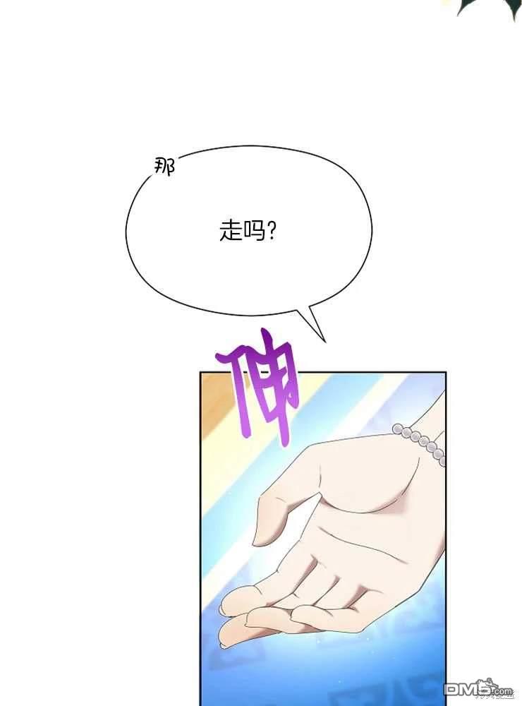 48.jpg