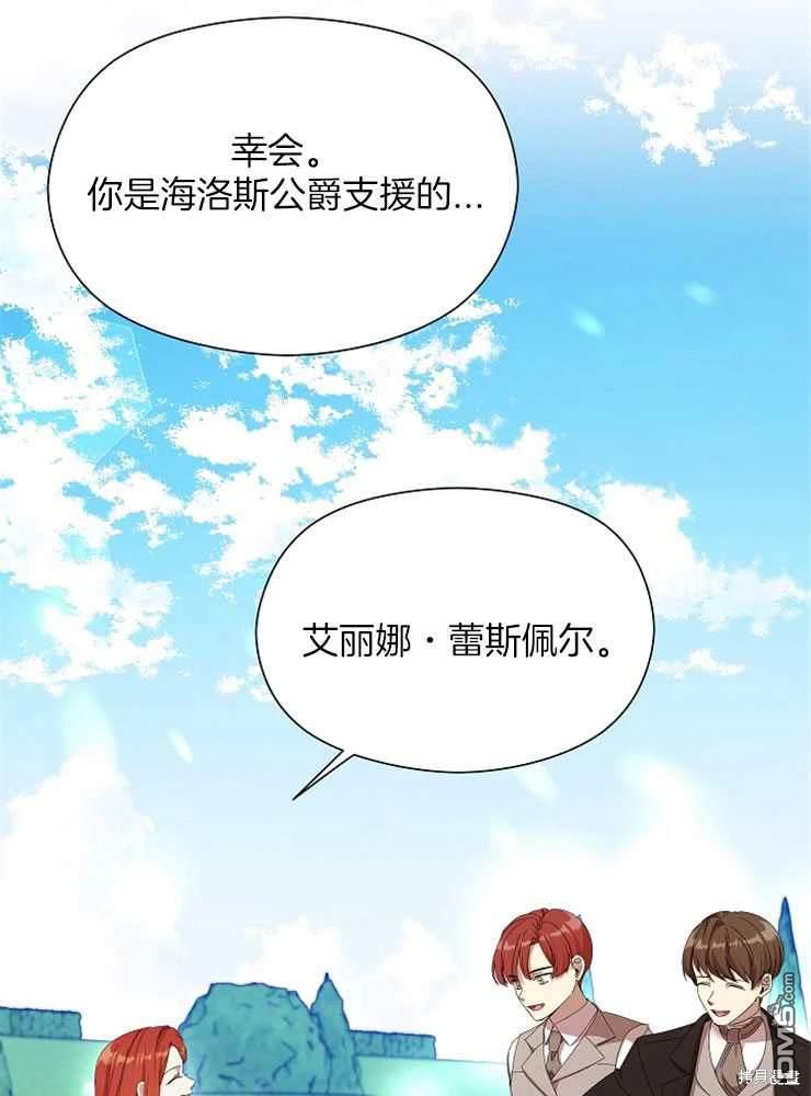 77.jpg