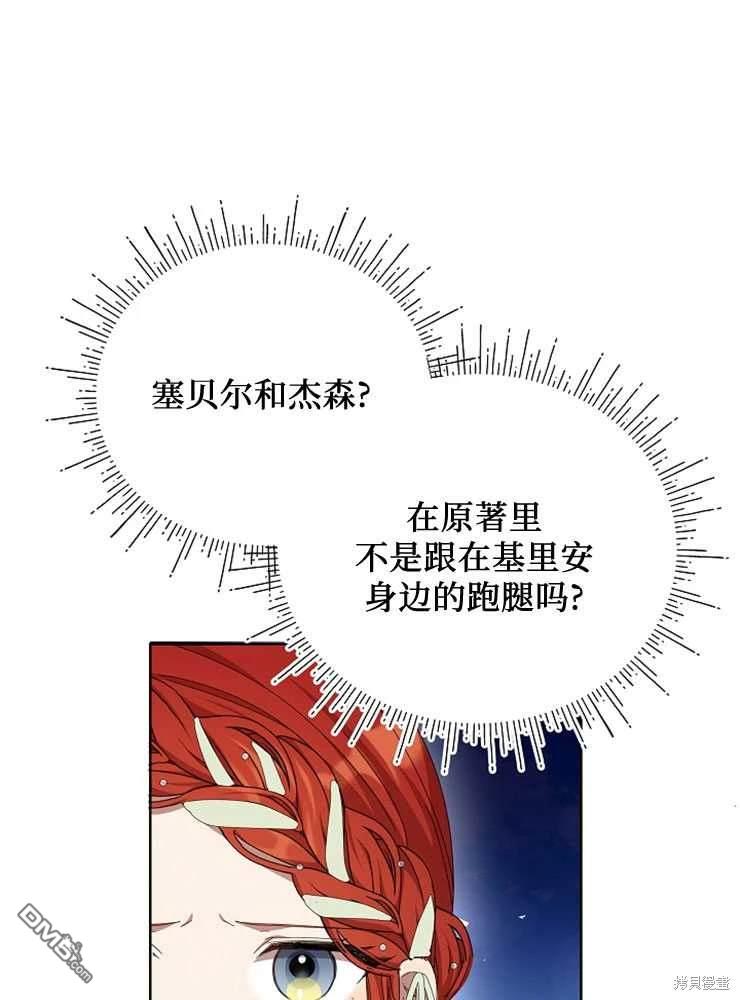 79.jpg