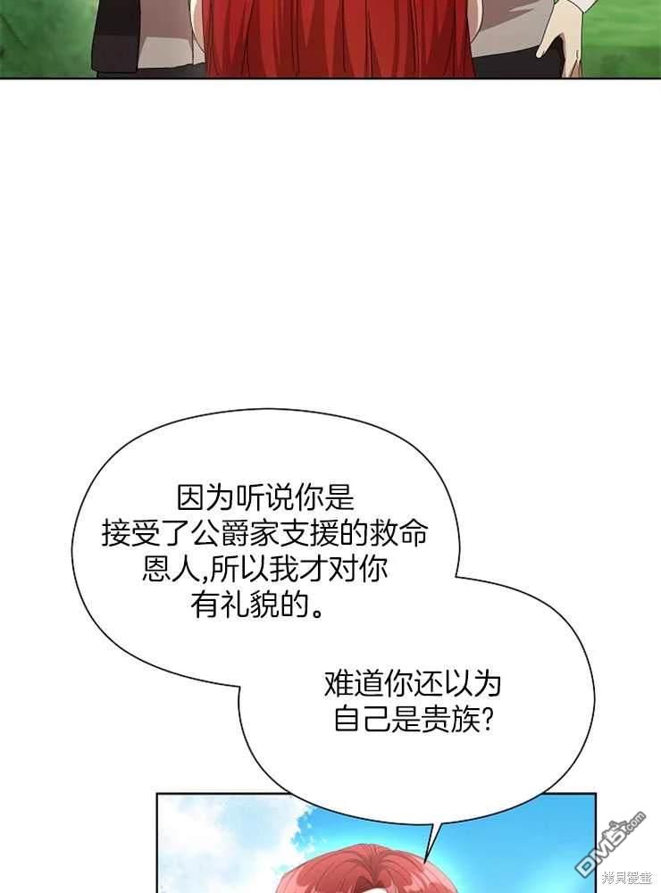 89.jpg