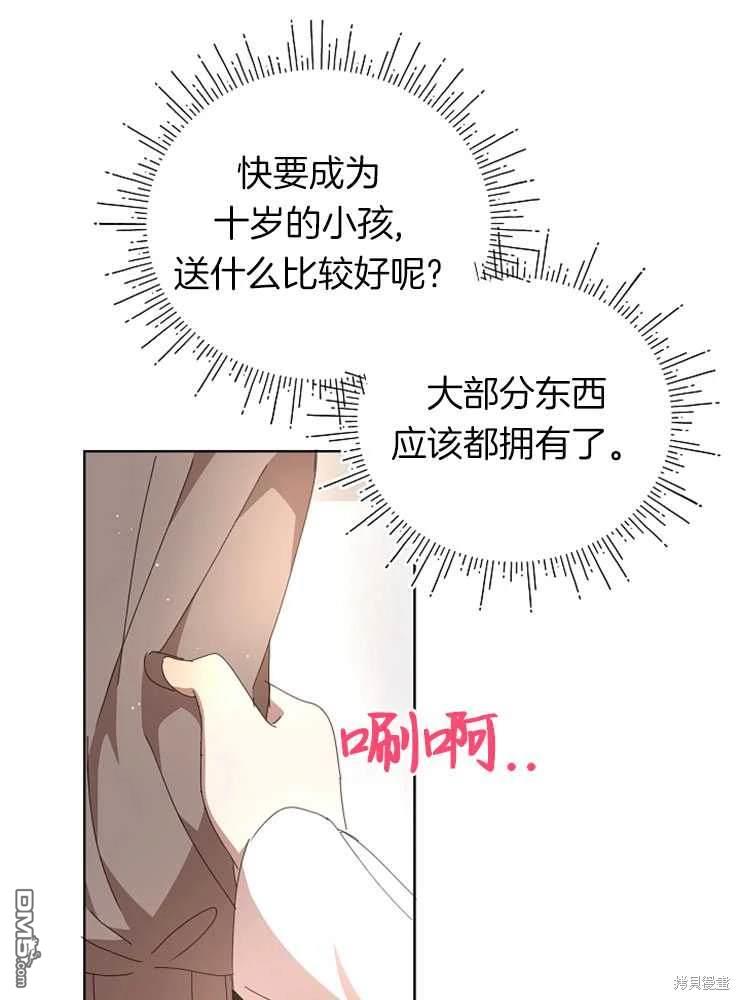 76.jpg