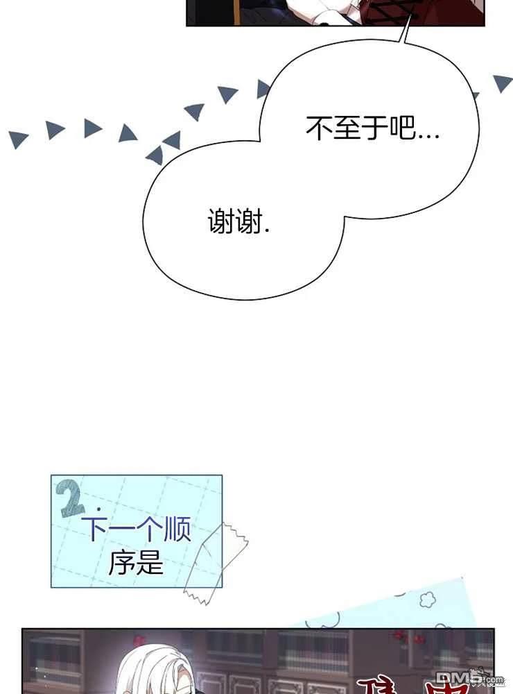 87.jpg