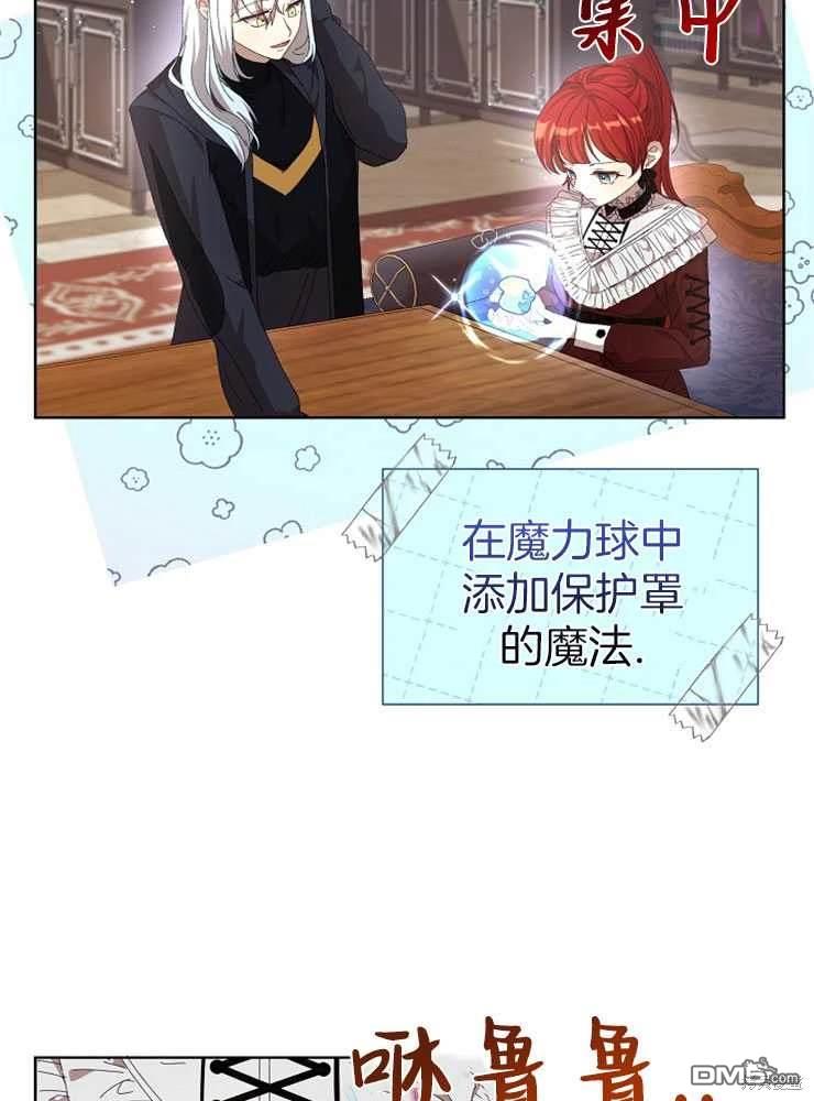 88.jpg