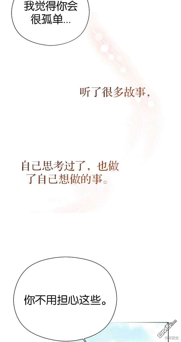 70.jpg