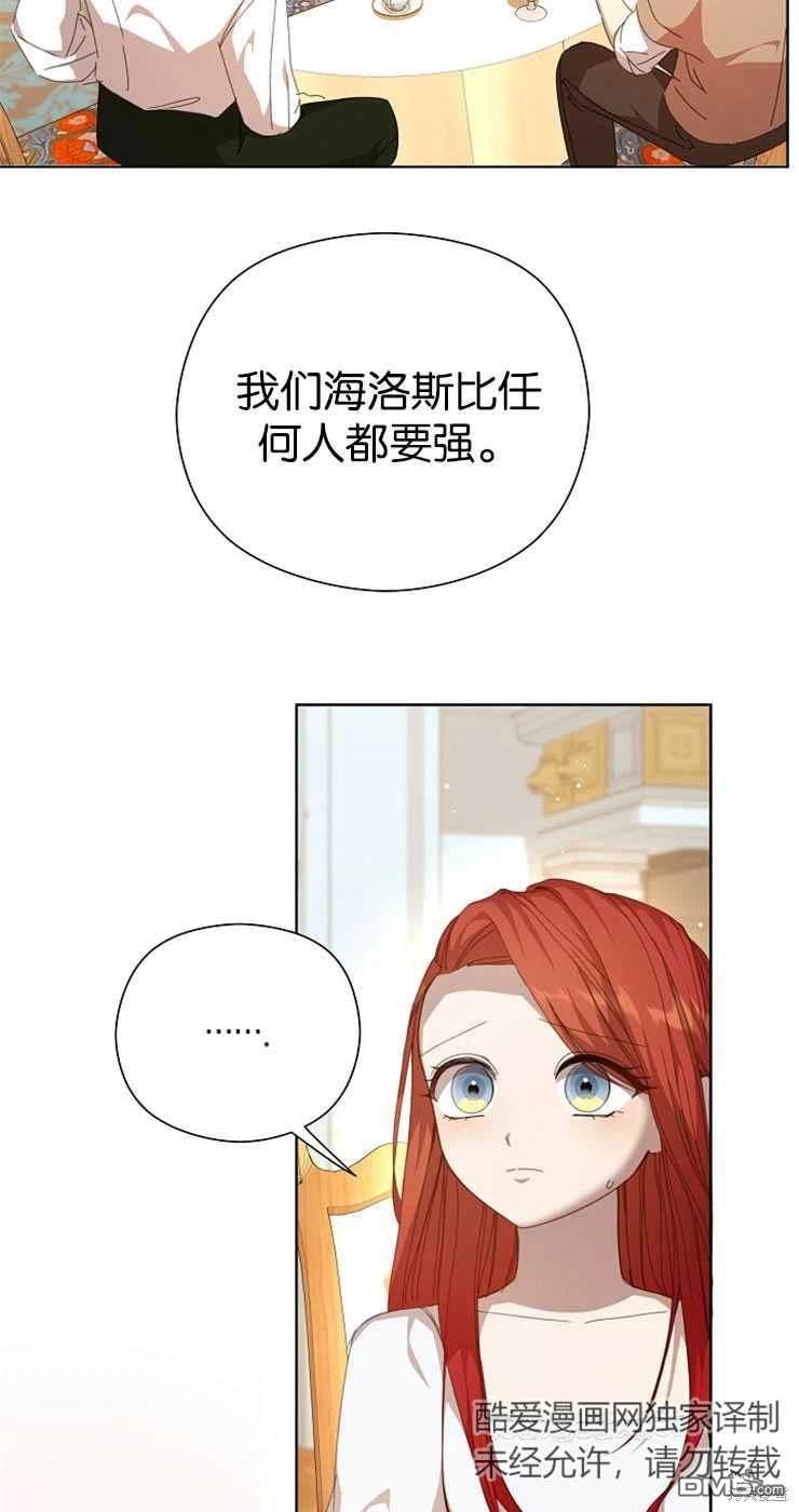 53.jpg