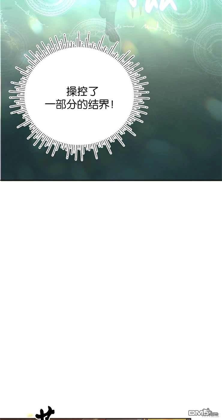 74.jpg