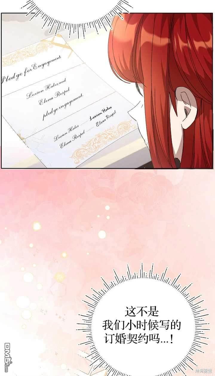 44.jpg