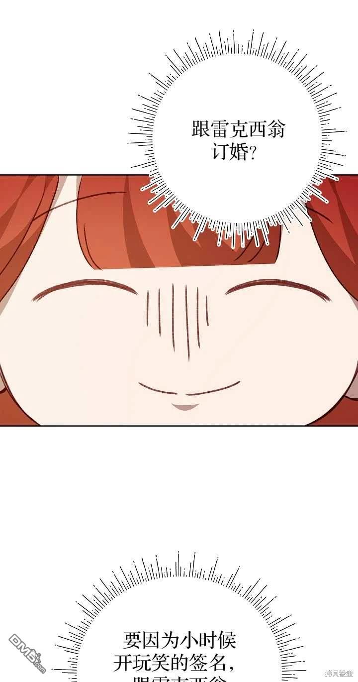 61.jpg