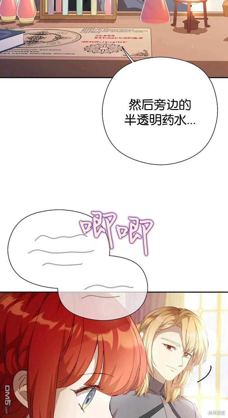 79.jpg